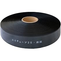Amazon.co.jp: スミチューブ果菜 200m : 産業・研究開発用品